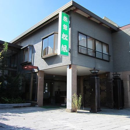 Ryokan Matsukaze Matsumoto Exterior foto
